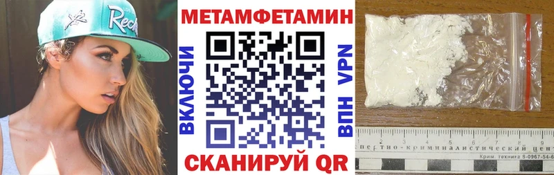 АМФ Розовый  что такое   Юрюзань 