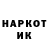 КЕТАМИН VHQ jaxon b