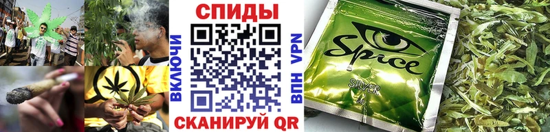 Бутират бутандиол Юрюзань