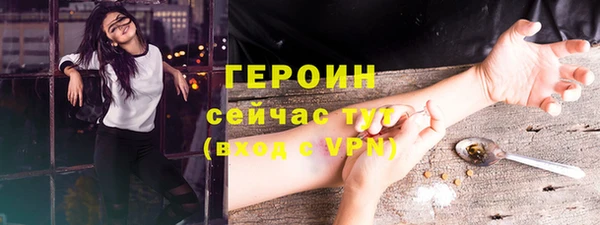 прущий лед Липки