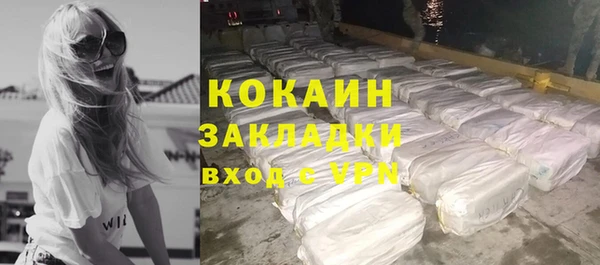 прущий лед Липки