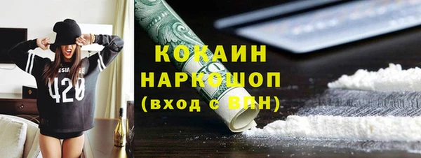 прущий лед Липки
