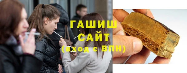 МДПВ Абаза