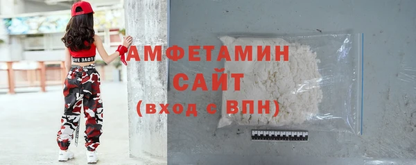 прущий лед Липки