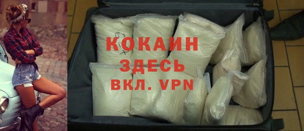 а пвп мука Алзамай