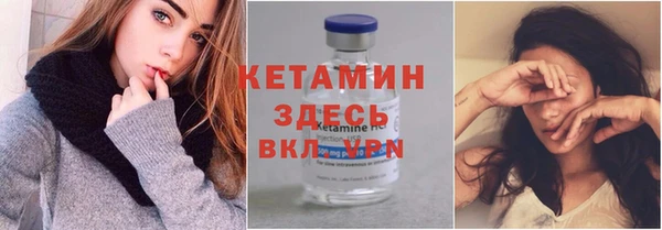 экстази Лиски
