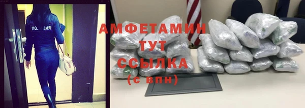 экстази Лиски