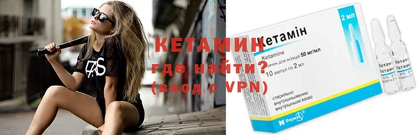 экстази Лиски