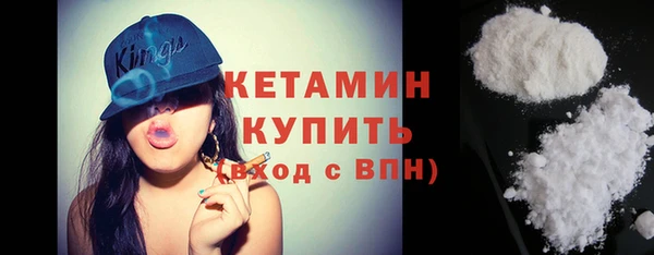 не бодяженный Архангельск