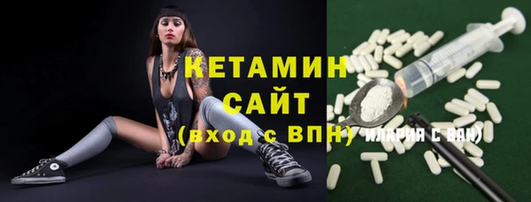 экстази Лиски