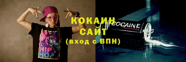 экстази Лиски