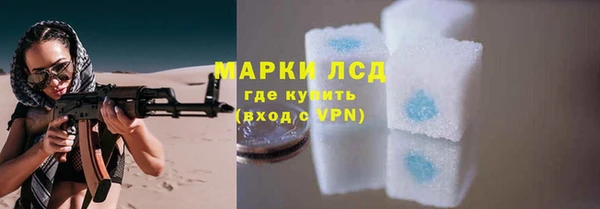 прущий лед Липки