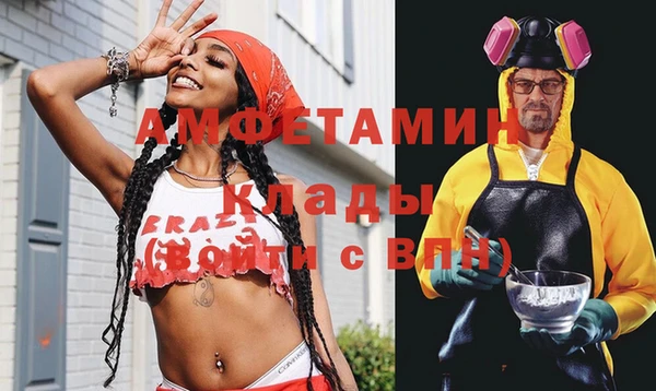 стаф Алексеевка
