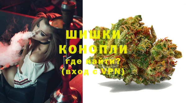 экстази Лиски