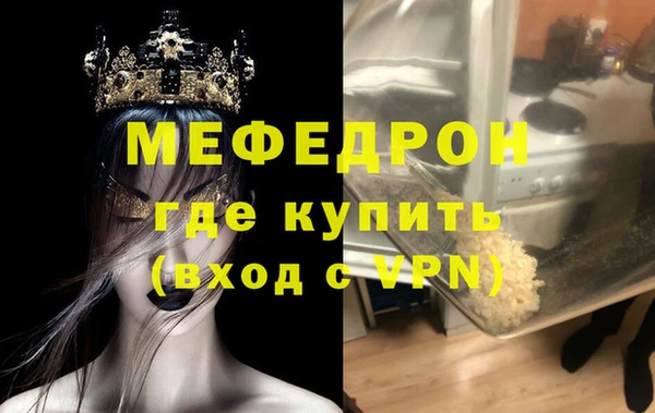 индика Лихославль