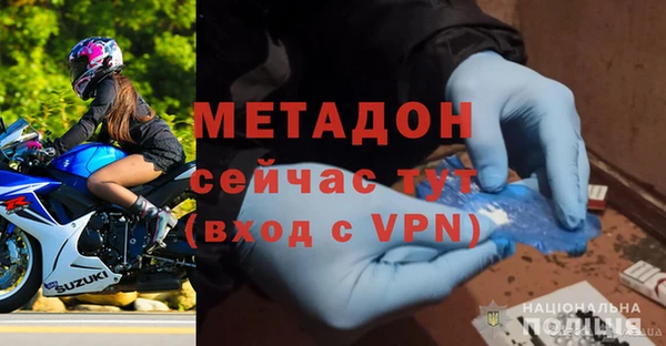 индика Лихославль