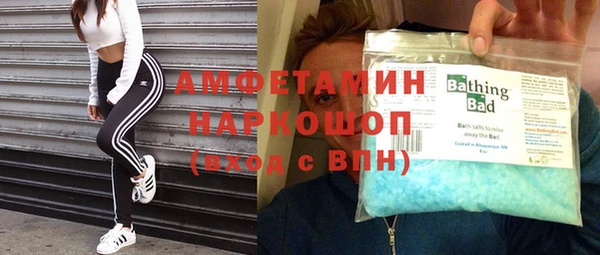 экстази Лиски