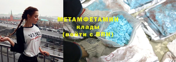 индика Лихославль